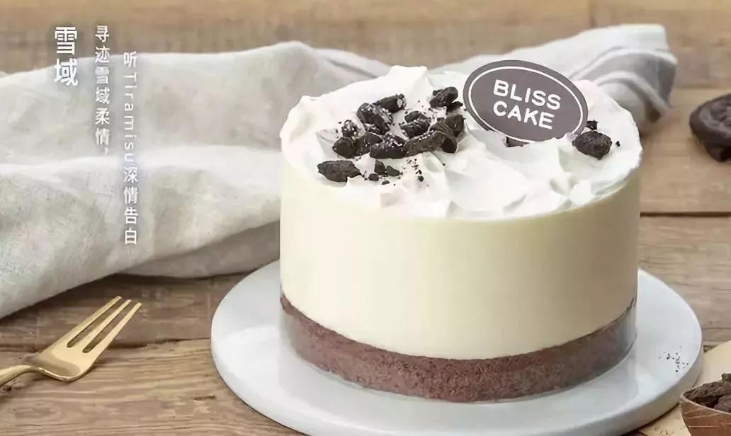 他们家做了11年蛋糕,刘昊然、吴京都爱吃!女神节特惠79.9元起,南宁免费配送!