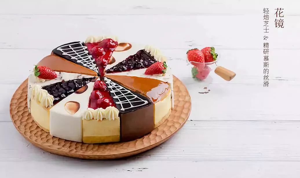 他们家做了11年蛋糕,刘昊然、吴京都爱吃!女神节特惠79.9元起,南宁免费配送!