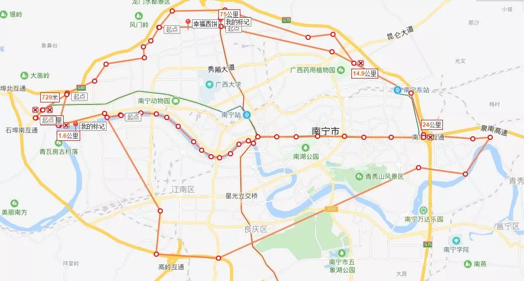 他们家做了11年蛋糕,刘昊然、吴京都爱吃!女神节特惠79.9元起,南宁免费配送!