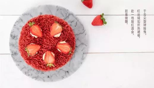 他们家做了11年蛋糕,刘昊然、吴京都爱吃!女神节特惠79.9元起,南宁免费配送!