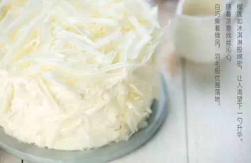 他们家做了11年蛋糕,刘昊然、吴京都爱吃!女神节特惠79.9元起,南宁免费配送!