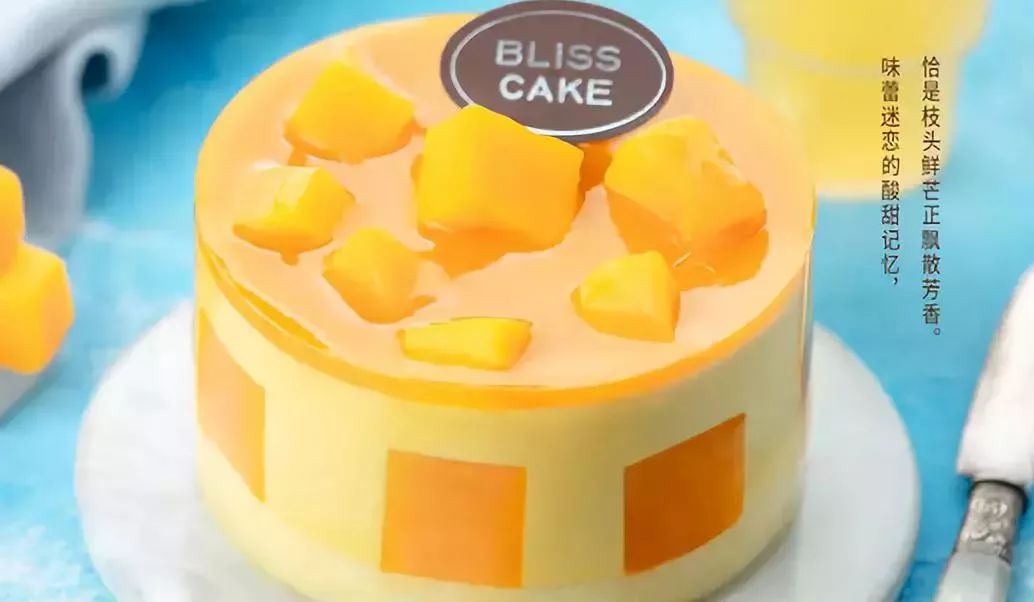 他们家做了11年蛋糕,刘昊然、吴京都爱吃!女神节特惠79.9元起,南宁免费配送!