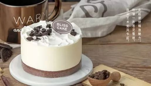 他们家做了11年蛋糕,刘昊然、吴京都爱吃!女神节特惠79.9元起,南宁免费配送!