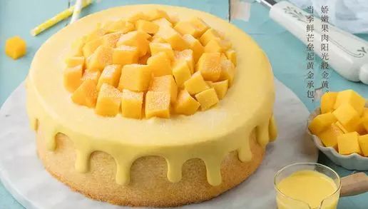 他们家做了11年蛋糕,刘昊然、吴京都爱吃!女神节特惠79.9元起,南宁免费配送!