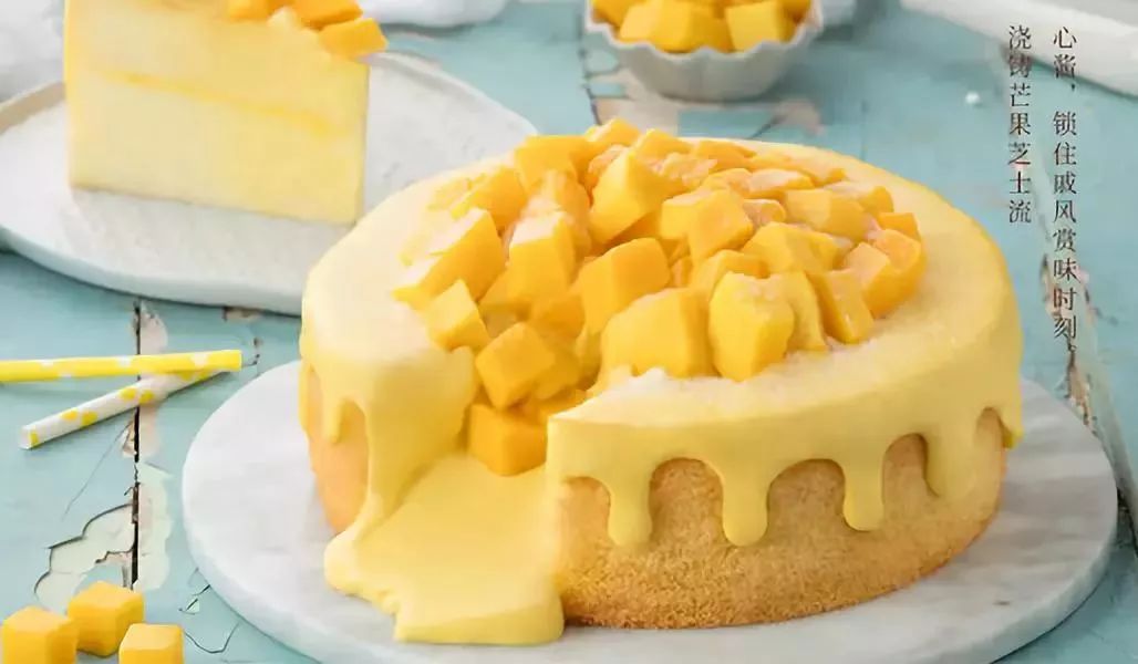 他们家做了11年蛋糕,刘昊然、吴京都爱吃!女神节特惠79.9元起,南宁免费配送!