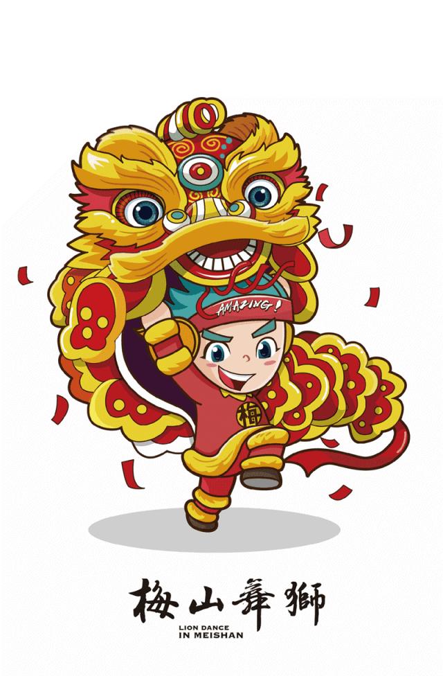 梅山现在什么码头最热闹,梅山寺庙会最新消息