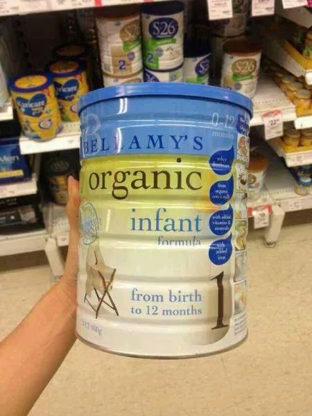 贝拉米奶粉官网声明,贝拉米奶粉在国际上的劣势