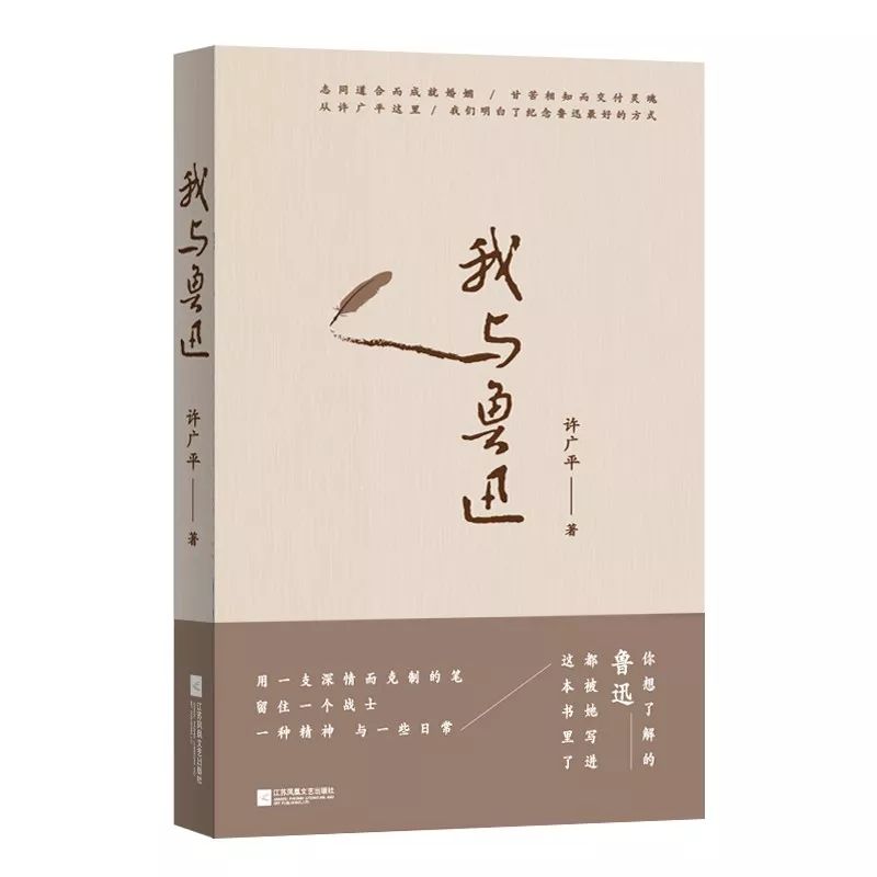 我们想要给你推荐的17本文学类好书，全在这份书单里面了