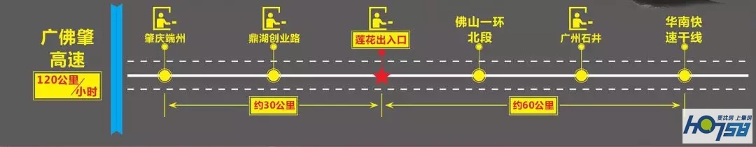 专访「海晟花园」营销总监苏景安:不忘初心,筑建老百姓买得起的好房子