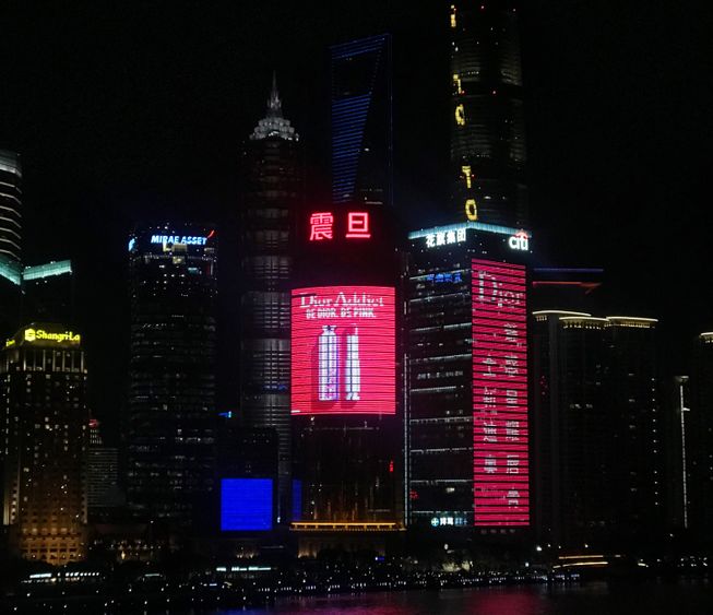 迪奥dior粉色,迪奥dior桃红色怎么调