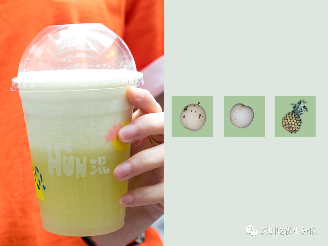 戏精欠揍系列,戏精反被骗