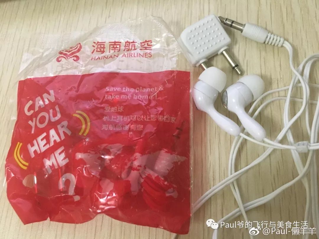 空姐告诉你什么东西可以带上飞机,空乘飞行必备的私人物品