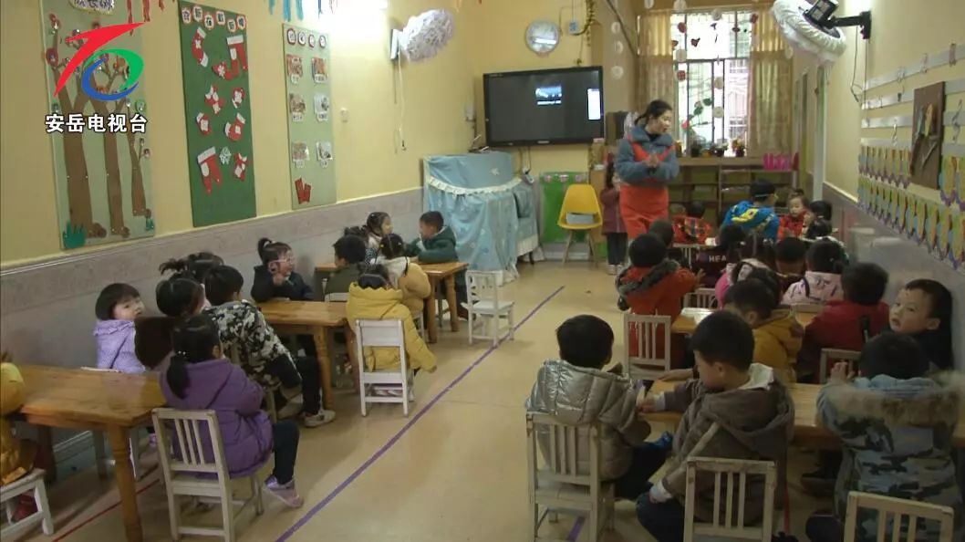 新世纪幼儿园以研促教,新世纪幼儿园转公办