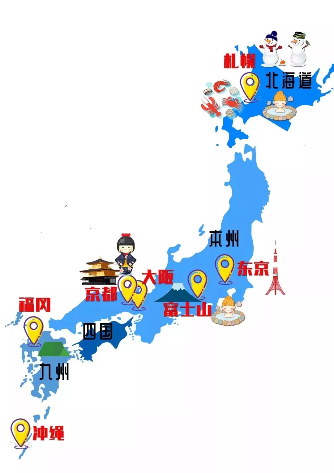 南航招空姐,南航招聘空少要求标准