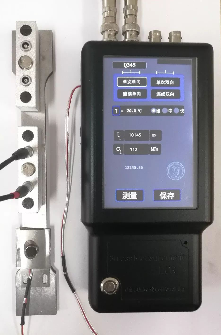 油气管道泄漏事故,油气管道泄漏应急处置