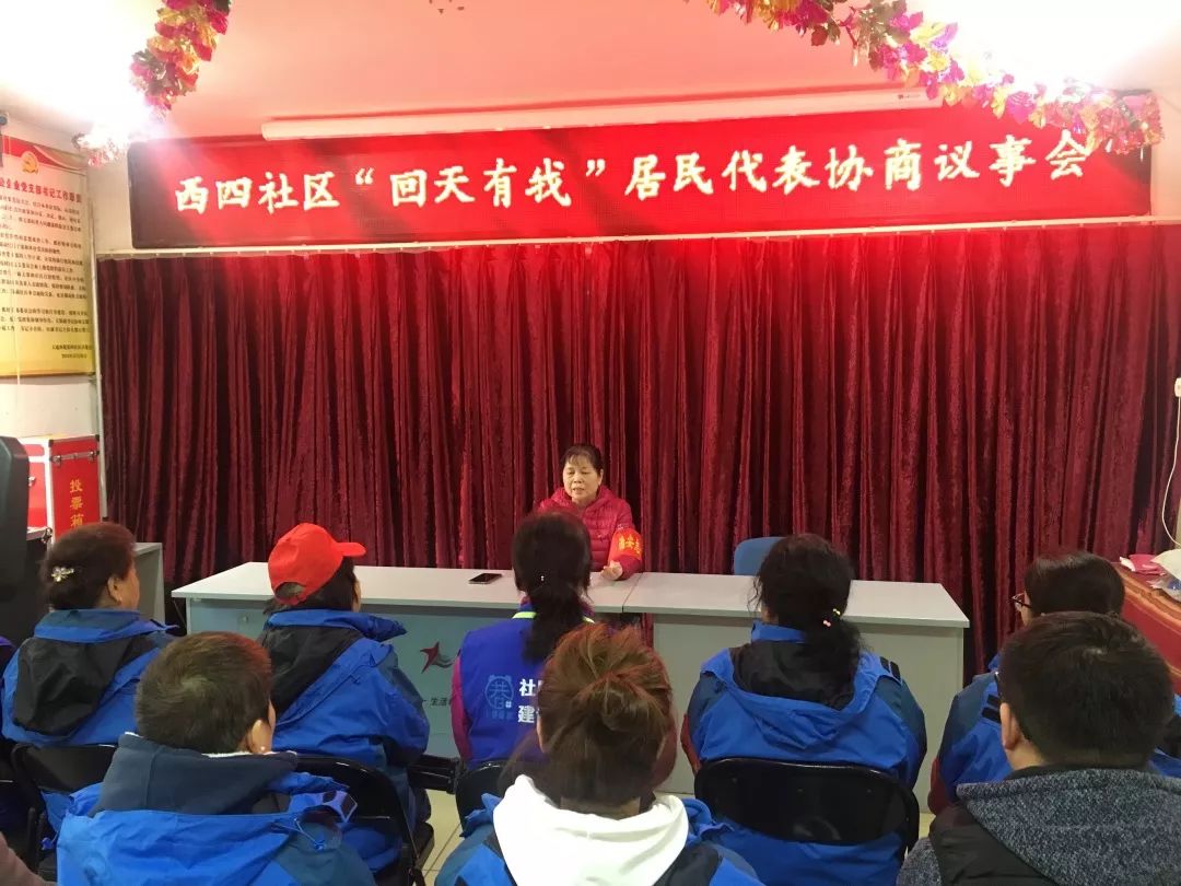 阳春三月春暖花开春意浓,阳春三月春暖花开有你陪伴真好