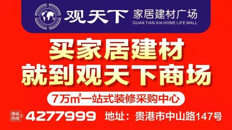 休闲运动打卡好去处,休闲时尚打卡地