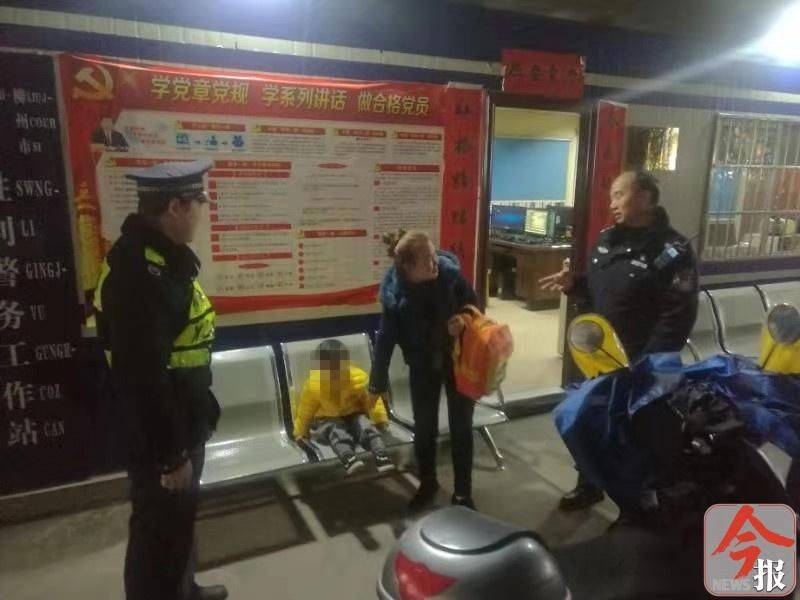 卡弄丢后,柳州一妈妈急疯:事关3岁娃安全