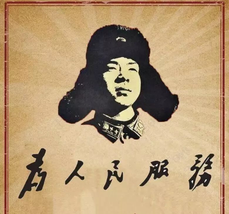 一封表扬信引出的暖心故事,收到学校表扬信的感想