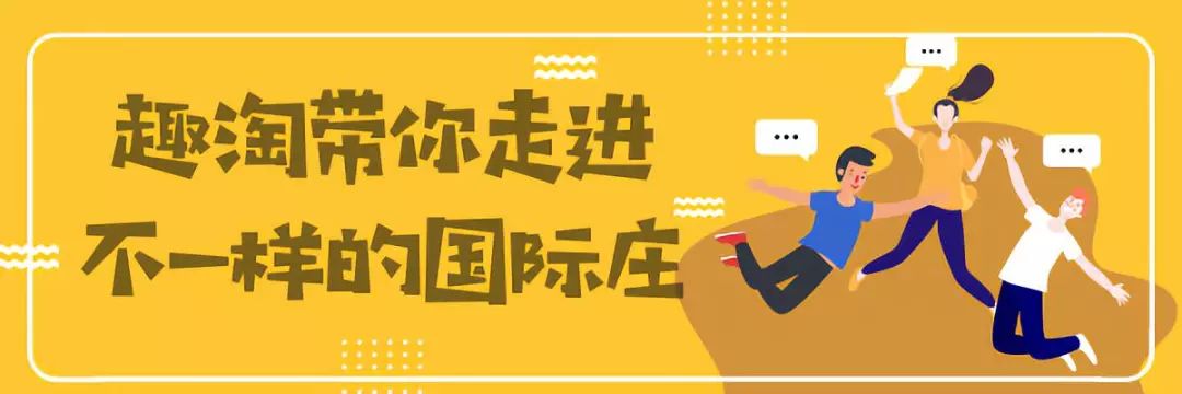 98元畅玩卡,98元能玩一整天吗