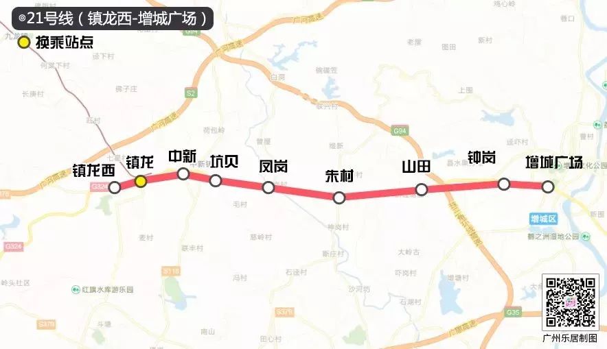 广州地铁最新楼盘价格表,广州未来10年最具价值的地铁房