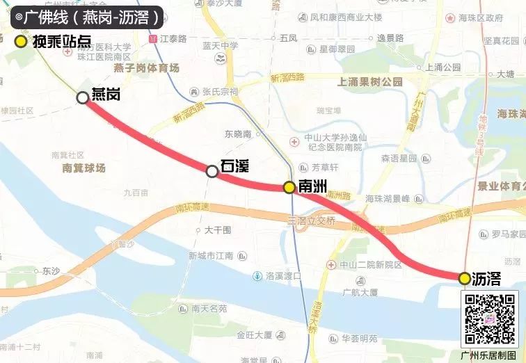 广州地铁最新楼盘价格表,广州未来10年最具价值的地铁房