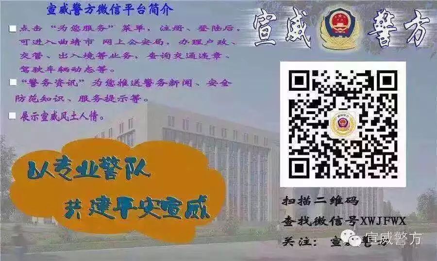 交警积极开展轻微交通事故处置,交警全力压降事故