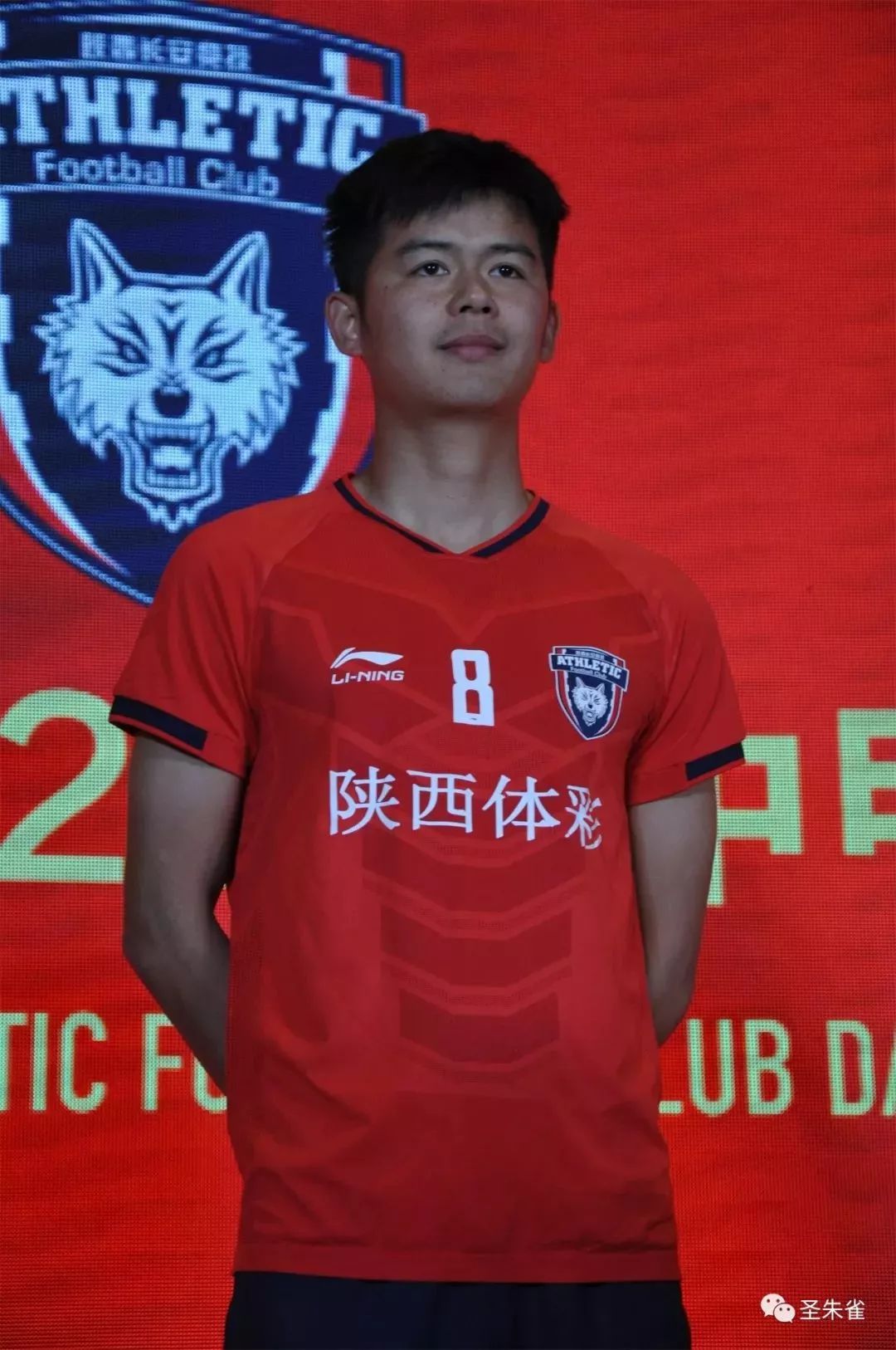 2023中甲比赛直播在线观看,中甲最新消息视频直播