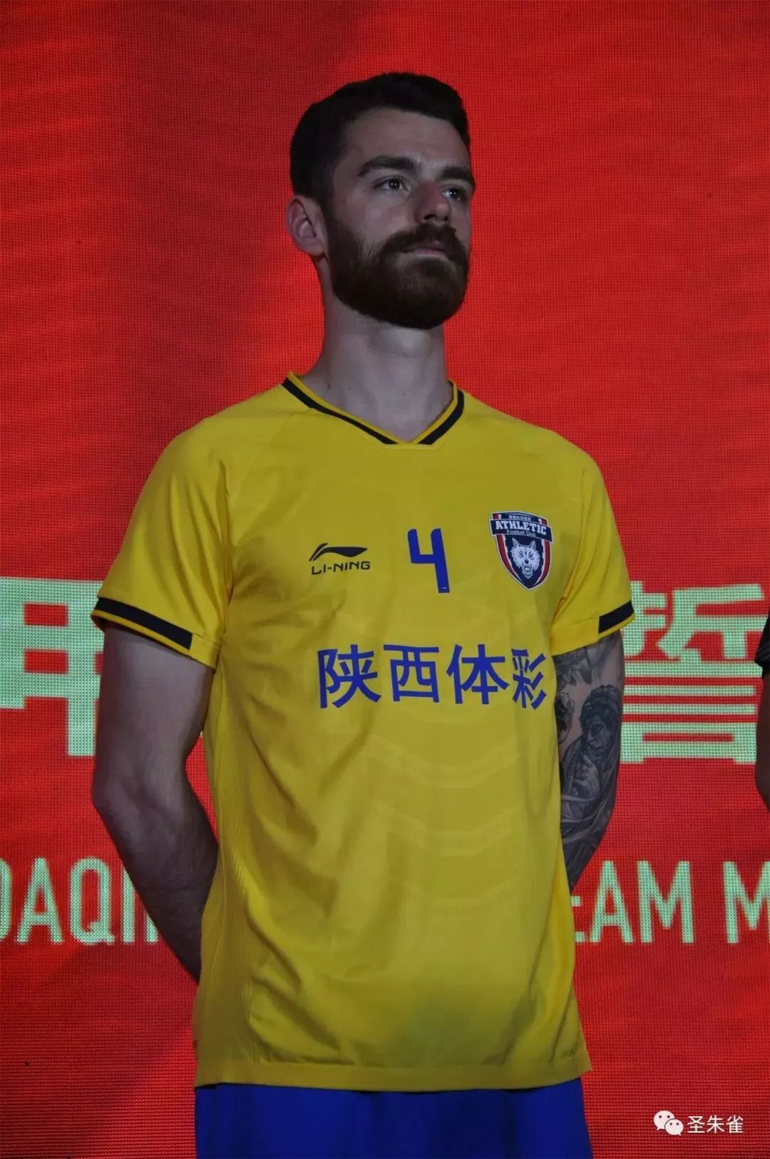 2023中甲比赛直播在线观看,中甲最新消息视频直播