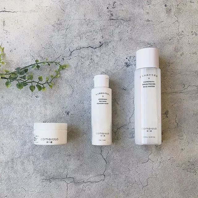 这个新出的茶包洗颜粉颜值超高，抗皱保湿秒变入浴剂被日本妹子抢疯！