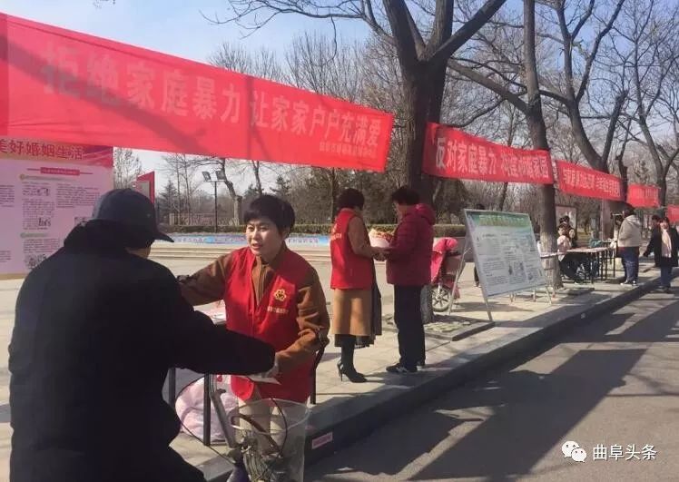 【速递】反家暴宣传！省级妇女儿童家园揭牌！“以企招商”大调研！保健市场整治！安全施工检查！“健康大礼”送社区！