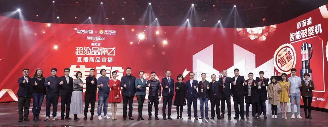 瑙嗛鐢靛晢鍗囩骇,鑻忓畞鏄撹喘涓滄柟璐墿