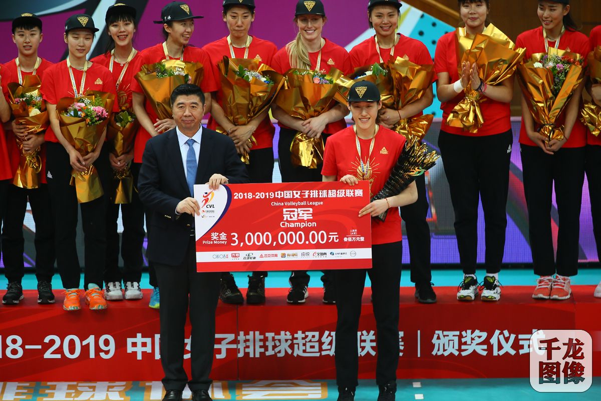 北京北汽排球决赛,女排北京总决赛冠军