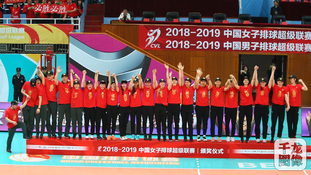 北京北汽排球决赛,女排北京总决赛冠军