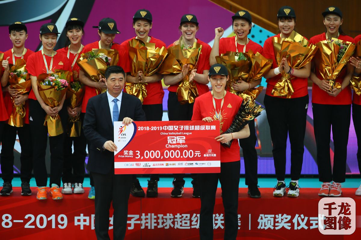 北京北汽排球决赛,女排北京总决赛冠军