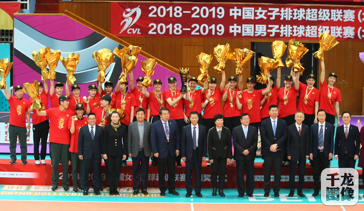 北京北汽排球决赛,女排北京总决赛冠军