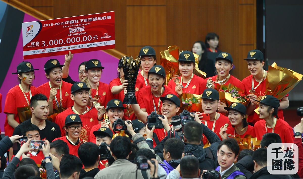 北京北汽排球决赛,女排北京总决赛冠军