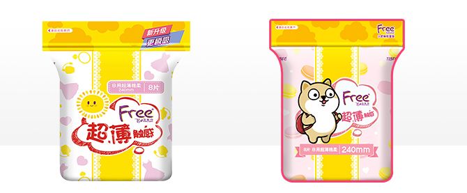 卫生巾七度空间测评,公认最好用的卫生巾七度空间