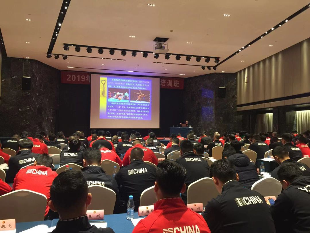 武术散打培训计划,全国武术散打培训班