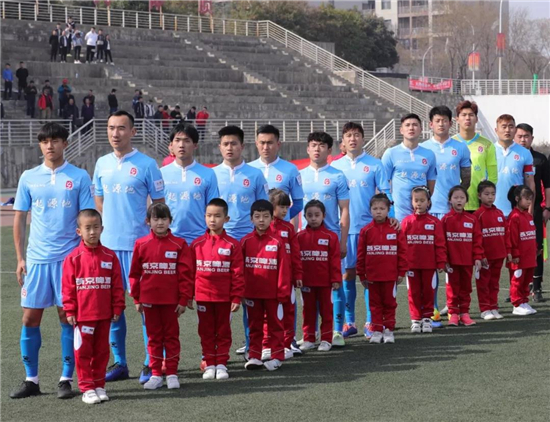 2019足协杯淄博蹴鞠,淄博蹴鞠放弃足协杯比赛