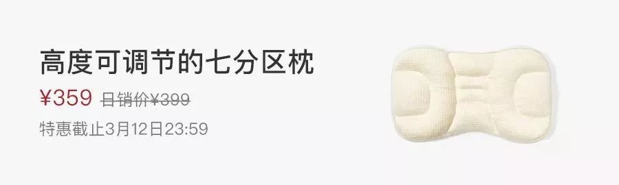 一件好的内衣有多重要,一件好的内衣内裤