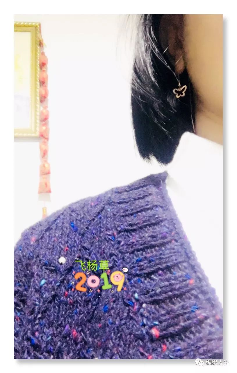 花线彩点卷边圆领针织开衫,杂色彩点毛衣开衫