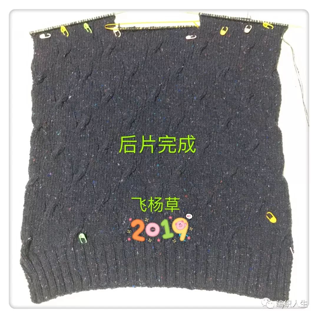 花线彩点卷边圆领针织开衫,杂色彩点毛衣开衫