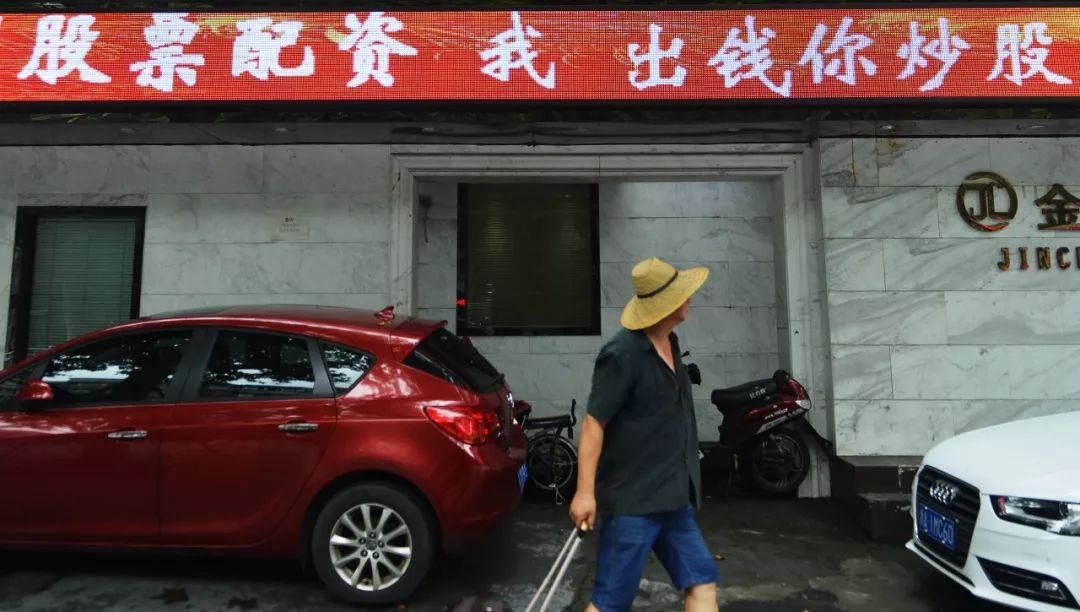 2015年股市大跌走势,2015年的股市到底有多疯狂