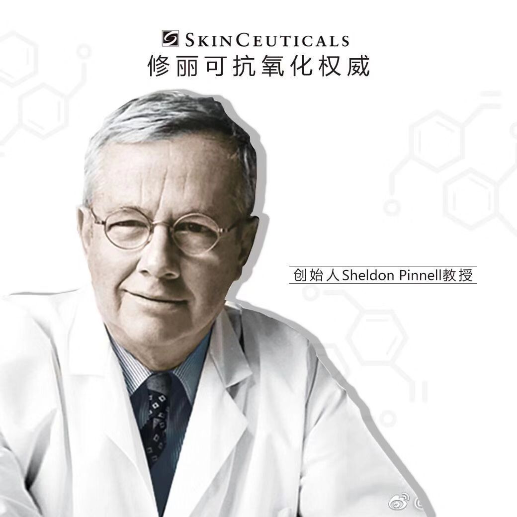 全球断货王终于来西安啦!以后在家门口就能买买买!