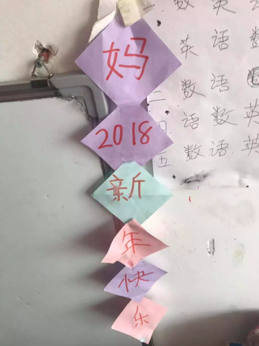 7岁女孩白血病想上学,我想回学校上课