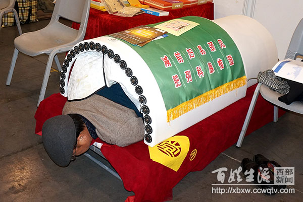 西部博览会成都,西部医疗博览会成都