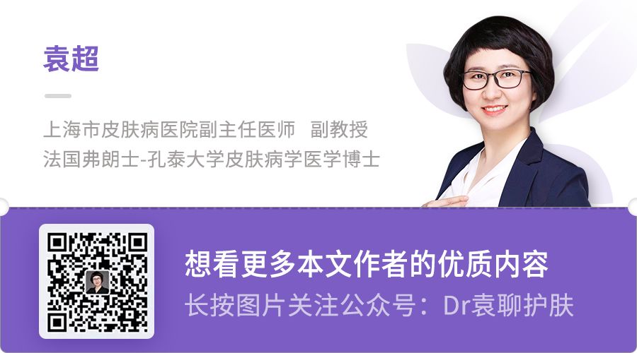 反复长痘怎么调理不用护理,反复长痘怎么办皮肤科医生来支招