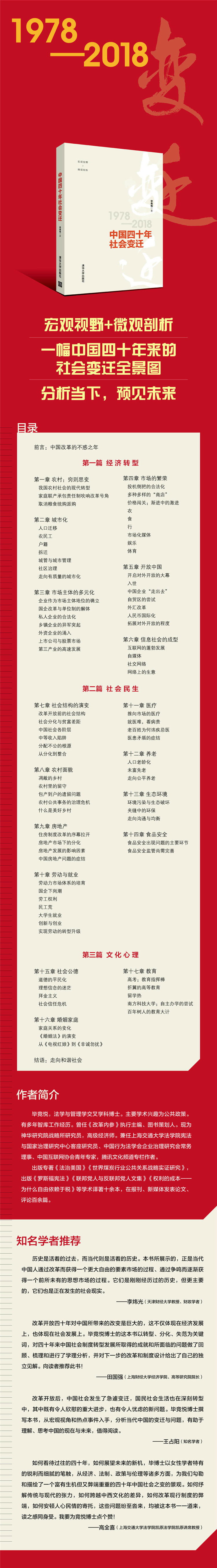 QQ将开通注销功能？网友：这是要删除整个青春啊！！！