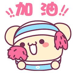 马鞍山即将开工的建设项目,2021年马鞍山市重大项目建设